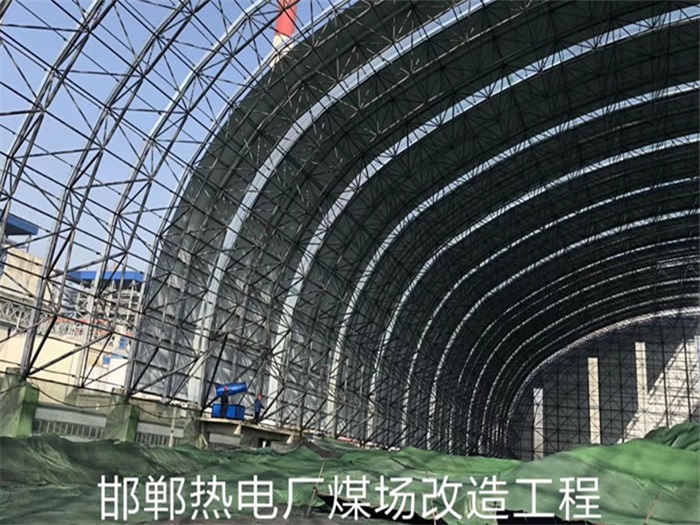 醴陵网架钢结构工程有限公司